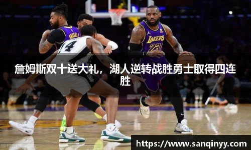 BG大游集团