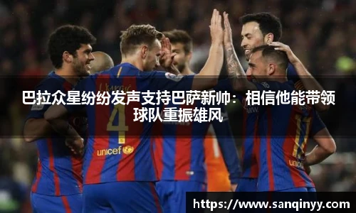 BG大游