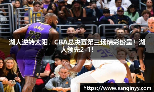 BG大游