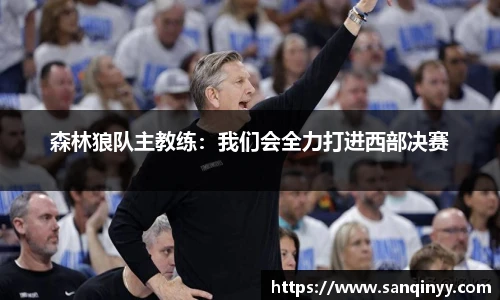 BG大游