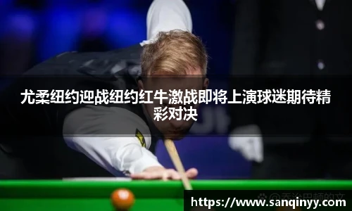 BG大游唯一官方网站