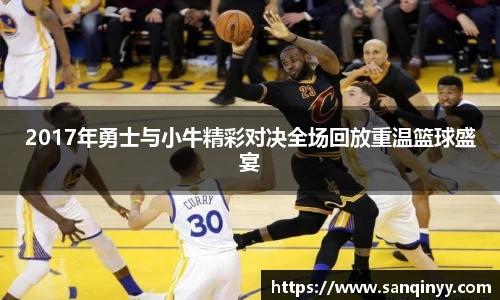 BG大游唯一官方网站