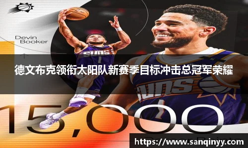 bg大游平台