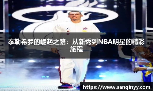 BG大游唯一官方网站