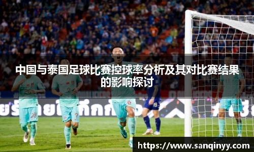 BG大游唯一官方网站