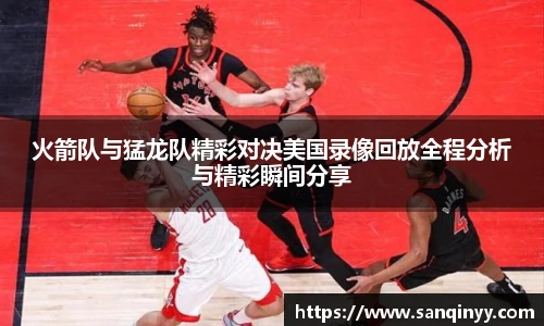 BG大游唯一官方网站