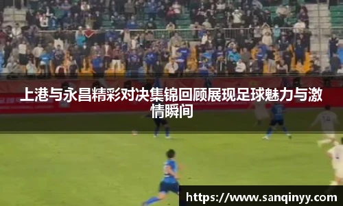 bg大游平台
