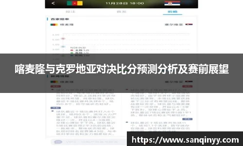bg大游平台