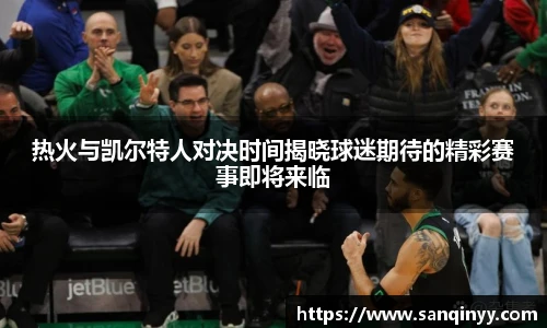 BG大游