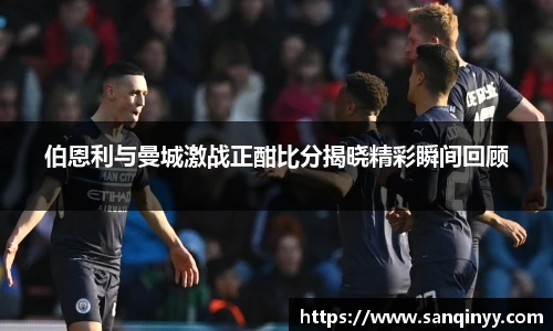 BG大游唯一官方网站