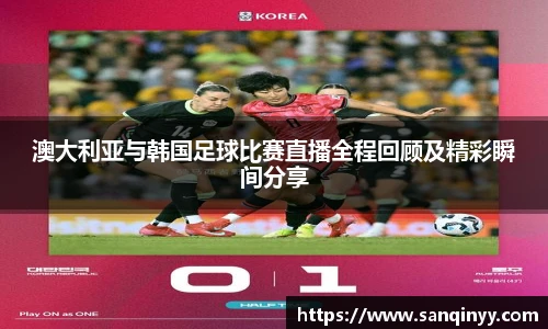 BG大游集团