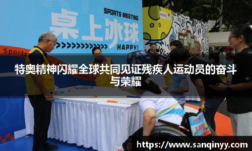 BG大游唯一官方网站
