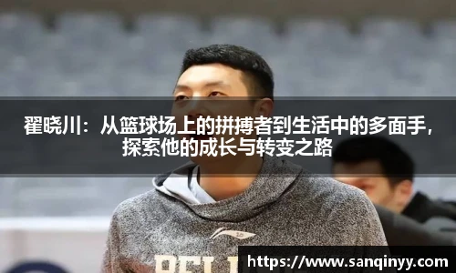 BG大游