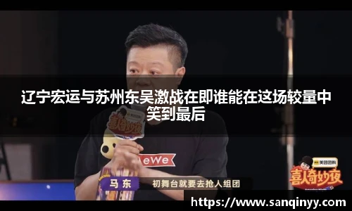 BG大游