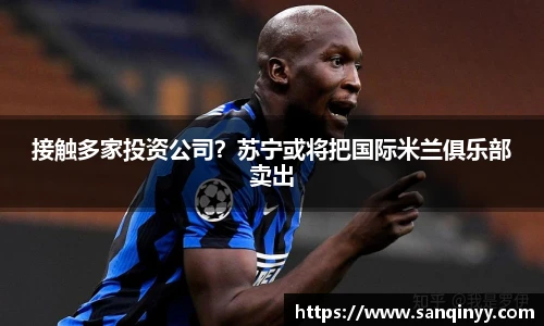 BG大游