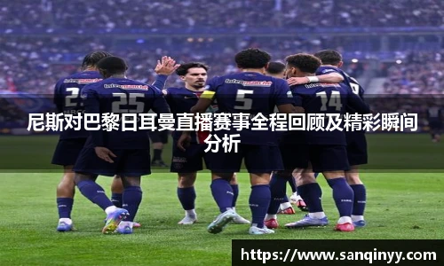 BG大游唯一官方网站