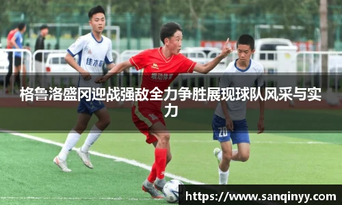 bg大游平台