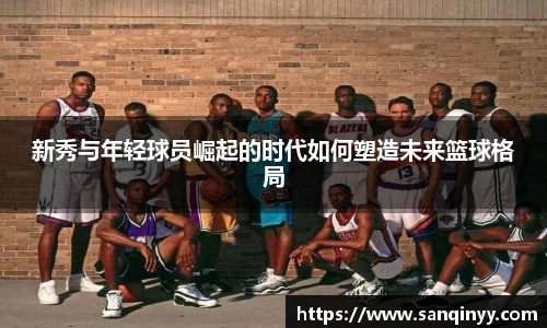 BG大游唯一官方网站